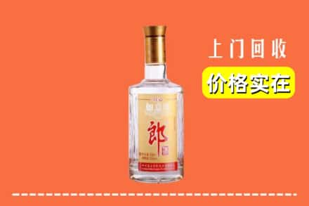 定西回收老郎酒